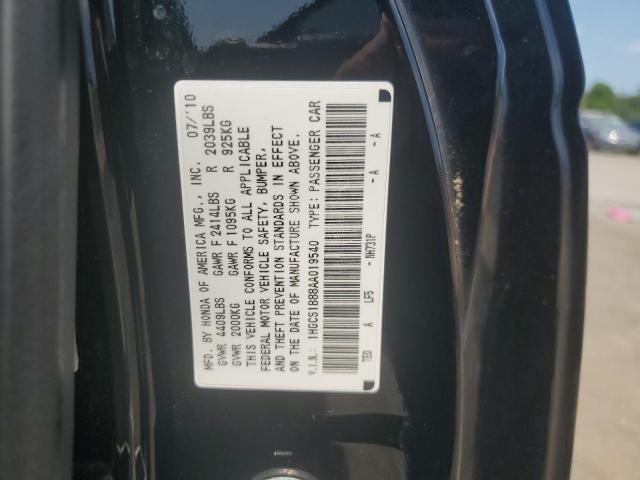 2010 HONDA ACCORD EXL - 1HGCS1B88AA019540