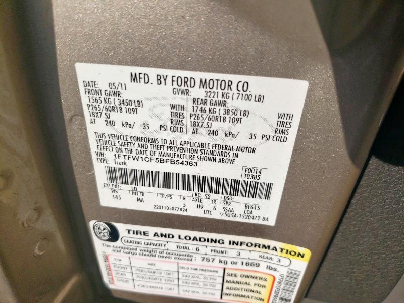 2011 FORD F150 SUPER - 1FTFW1CF5BFB54363