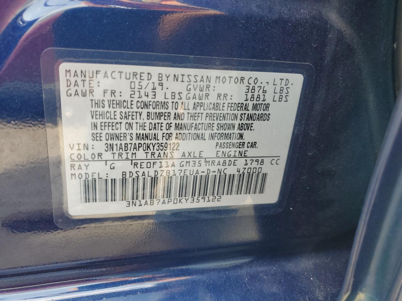 Lot #3302650033 2019 NISSAN SENTRA S