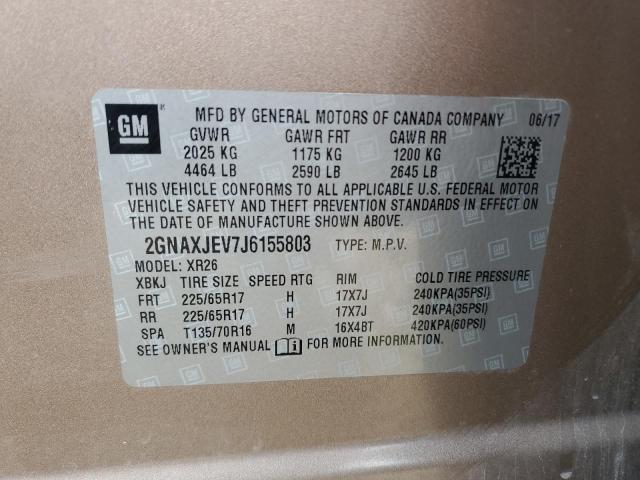 2018 CHEVROLET EQUINOX LT - 2GNAXJEV7J6155803