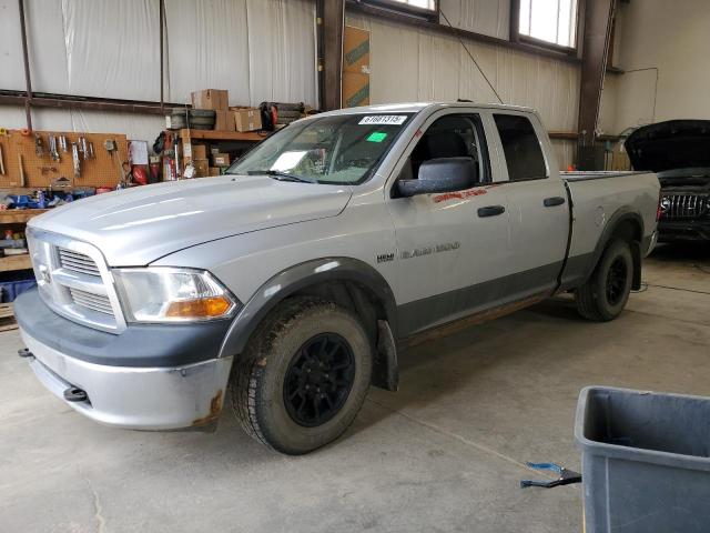 Vin: 1d7rv1gt5bs682014, lot: 61661315, dodge all models 2011 img_1