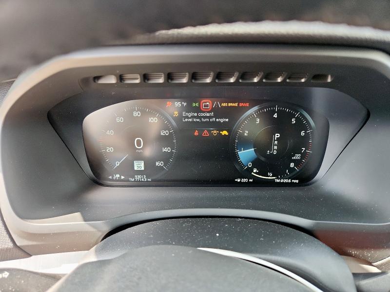 2021 VOLVO XC90 T5 MO YV4102CK8M1709981