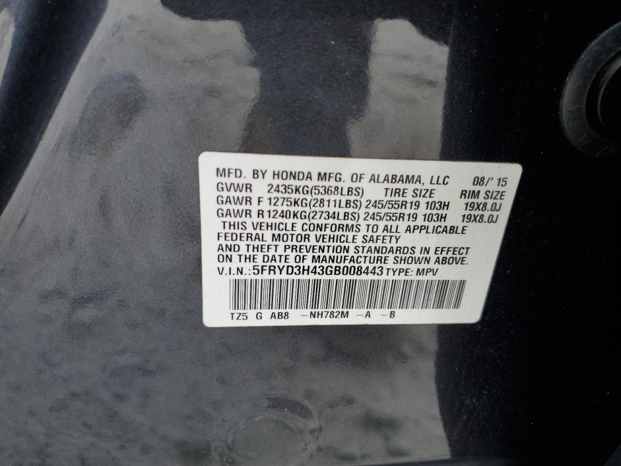 ACURA MDX TECHNOLOGY