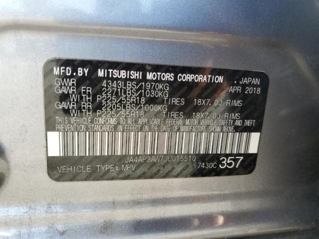 2018 MITSUBISHI OUTLANDER SPORT ES JA4AP3AW7JU015510