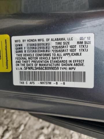 2012 HONDA ODYSSEY EX - 5FNRL5H66CB099059