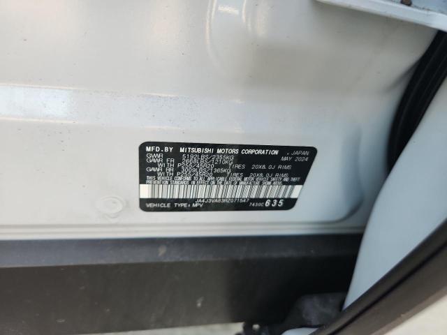 2024 MITSUBISHI OUTLANDER JA4J3VA83RZ071547