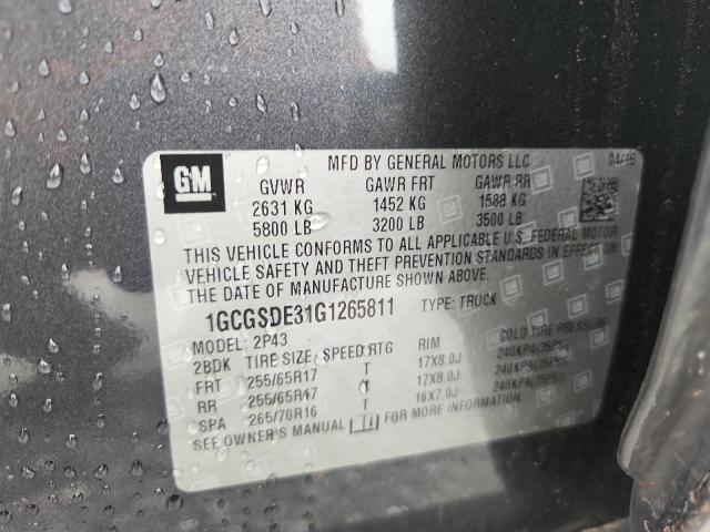 2016 CHEVROLET COLORADO Z71 1GCGSDE31G1265811