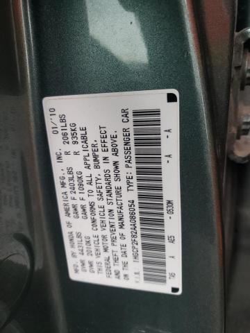 2010 HONDA ACCORD EXL - 1HGCP2F82AA086054