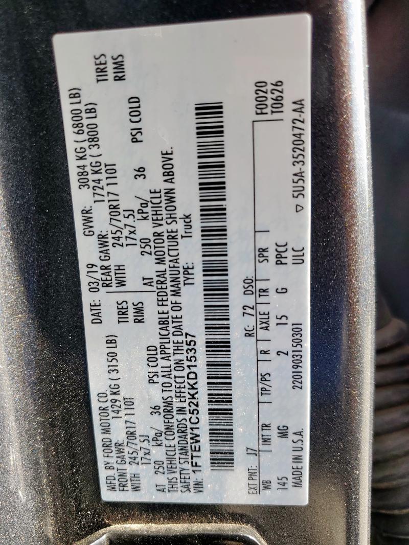 2019 FORD F150 SUPER - 1FTEW1C52KKD15357