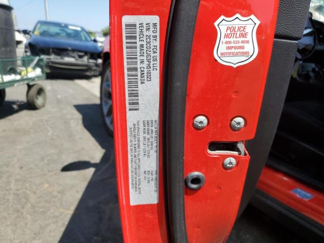 2023 DODGE CHALLENGER 2C3CDZJG3PH510323