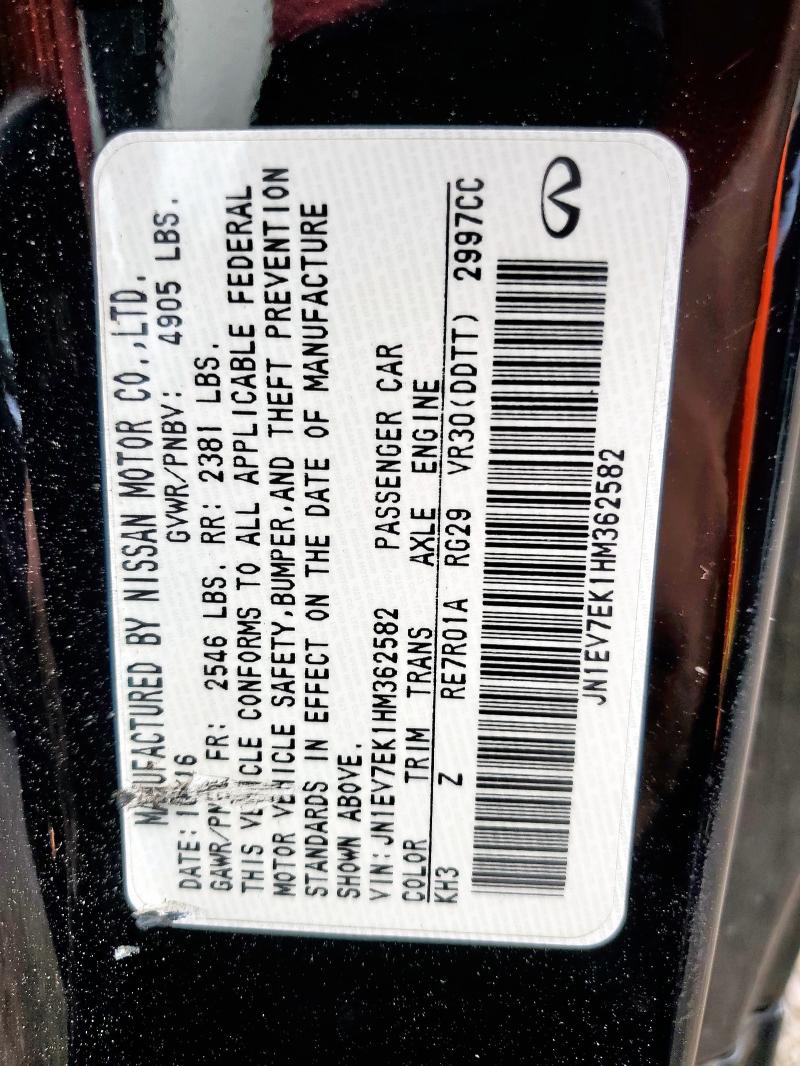 2017 INFINITI Q60 PREMIUM JN1EV7EK1HM362582
