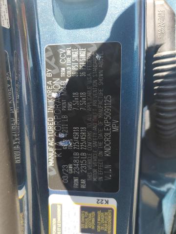 2023 KIA NIRO EX - KNDCR3LEXP5091125