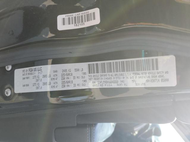 2017 JEEP CHEROKEE S 1C4PJMABXHW646660