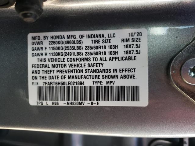2020 HONDA CR-V EX - 7FART6H50LE021894