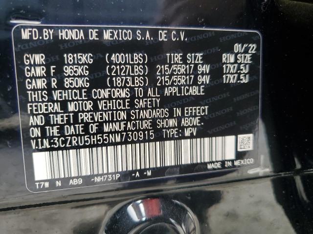 2022 HONDA HR-V EX 3CZRU5H55NM730915