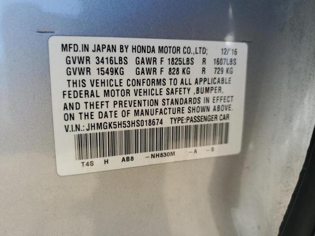 2017 HONDA FIT LX - JHMGK5H53HS018674