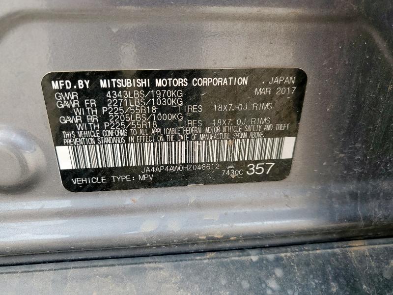 2017 MITSUBISHI OUTLANDER JA4AP4AW0HZ048612