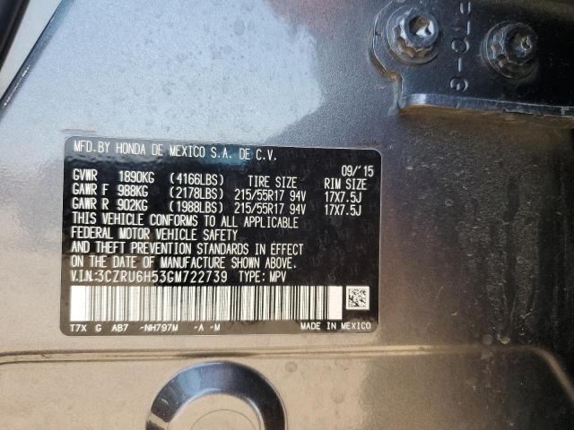 2016 HONDA HR-V EX 3CZRU6H53GM722739