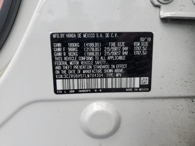 2020 HONDA HR-V EX 3CZRU6H57LM704304