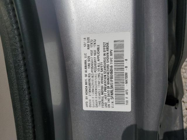 2015 HONDA ODYSSEY EX - 5FNRL5H61FB046046
