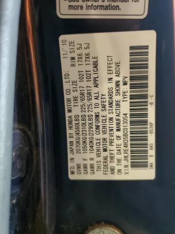 2011 HONDA CR-V LX - JHLRE4H35BC013054