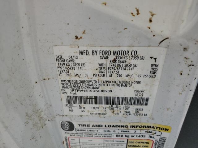 2013 FORD F150 SUPERCREW - 1FTFW1ET0DKE82206