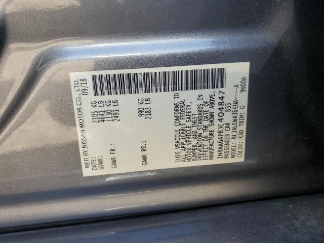2018 NISSAN MAXIMA 3.5 - 1N4AA6AP8JC404847