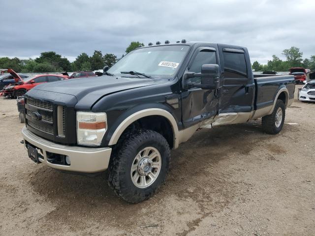 FORD F250 SUPER
