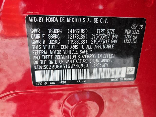 2016 HONDA HR-V EX 3CZRU6H51GM740933