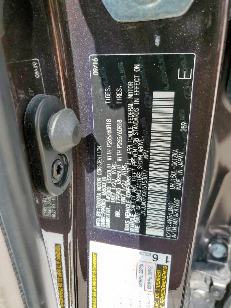 2017 LEXUS GX 460 PRE JTJJM7FXXH5153017