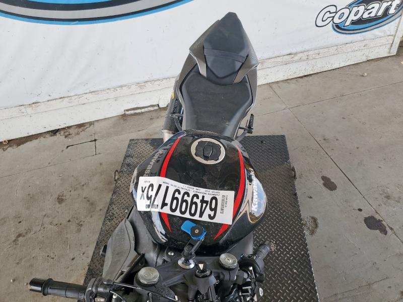 2023 KAWASAKI ZX636 K JKBZXJH1XPA015993