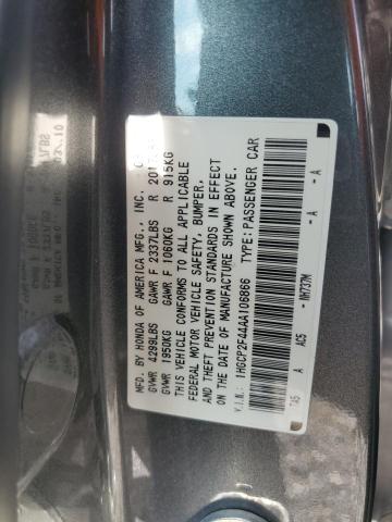 2010 HONDA ACCORD LXP - 1HGCP2F44AA106866