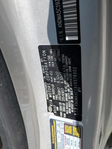 2018 KIA SEDONA L KNDMA5C19J6378302