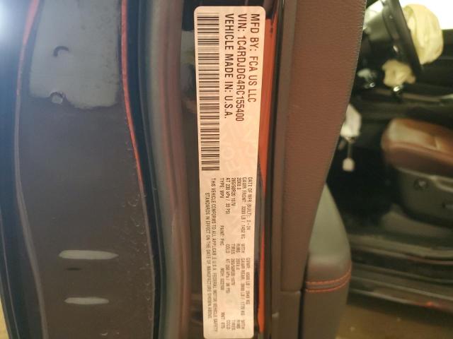 2024 DODGE DURANGO GT 1C4RDJDG4RC155400