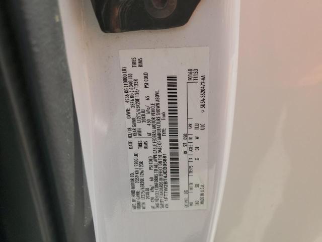 2018 FORD F250 SUPER #3298109131