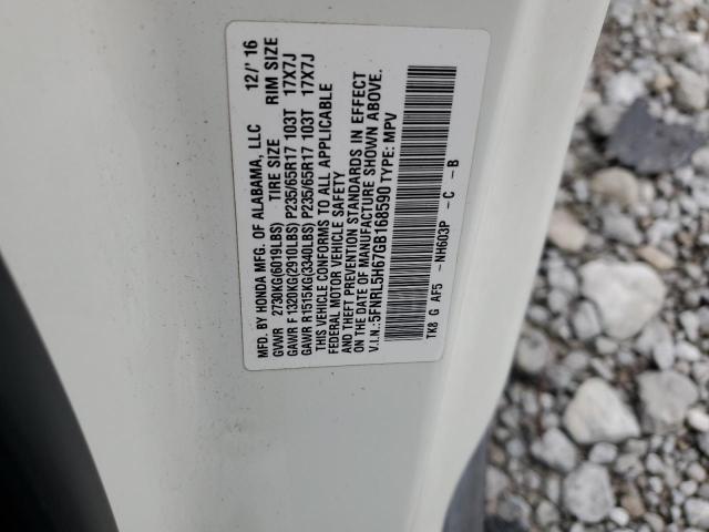 2016 HONDA ODYSSEY EX 5FNRL5H67GB168590