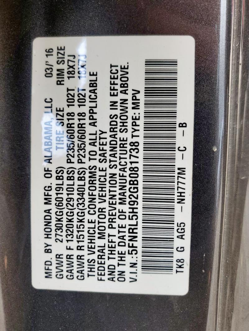 2016 HONDA ODYSSEY TO 5FNRL5H92GB081738