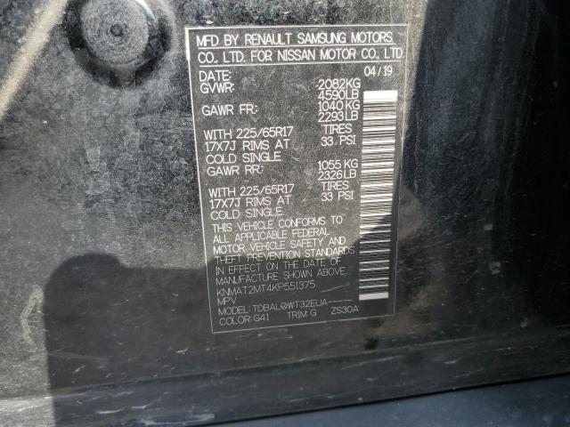 2019 NISSAN ROGUE S KNMAT2MT4KP551375