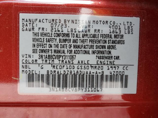2023 NISSAN SENTRA SV 3N1AB8CV8PY311067