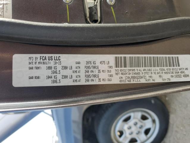 2016 JEEP PATRIOT SP 1C4NJRBBXGD594721