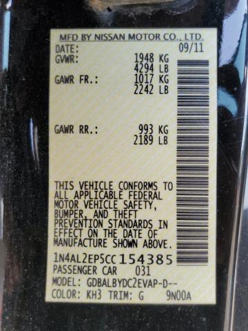 2012 NISSAN ALTIMA S - 1N4AL2EP5CC154385
