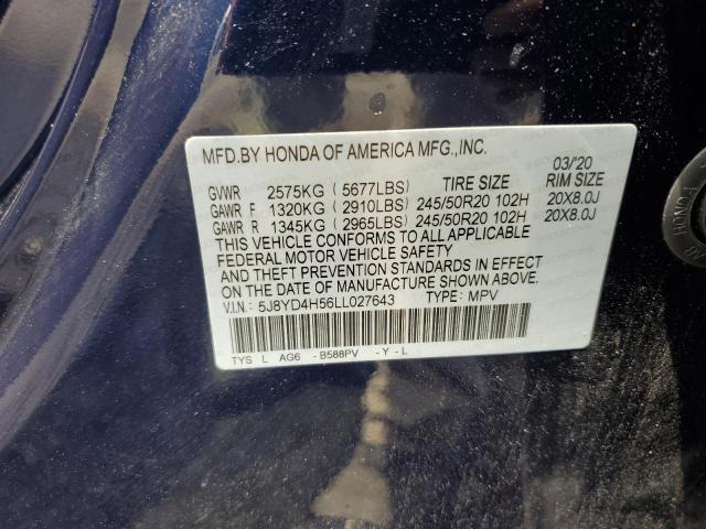 2020 ACURA MDX TECHNO 5J8YD4H56LL027643