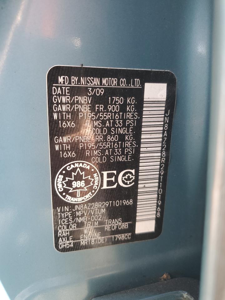 Lot #3241585376 2009 NISSAN CUBE BASE