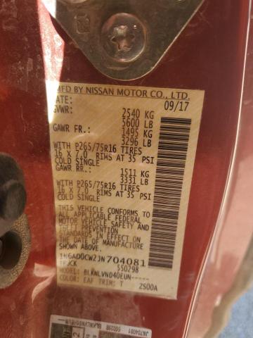 2018 NISSAN FRONTIER SV 1N6AD0CW2JN704081