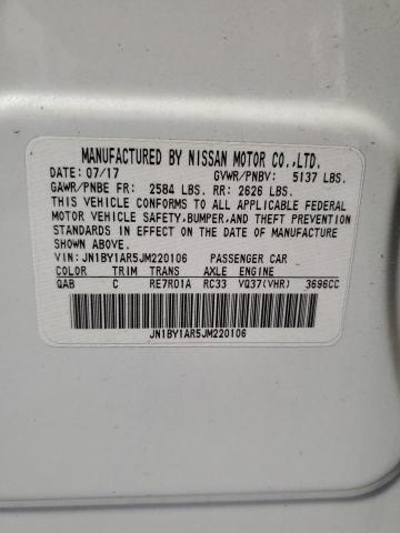 2018 INFINITI Q70 3.7 LU JN1BY1AR5JM220106