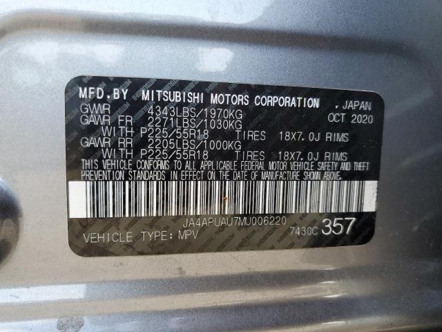 2021 MITSUBISHI OUTLANDER JA4APUAU7MU006220
