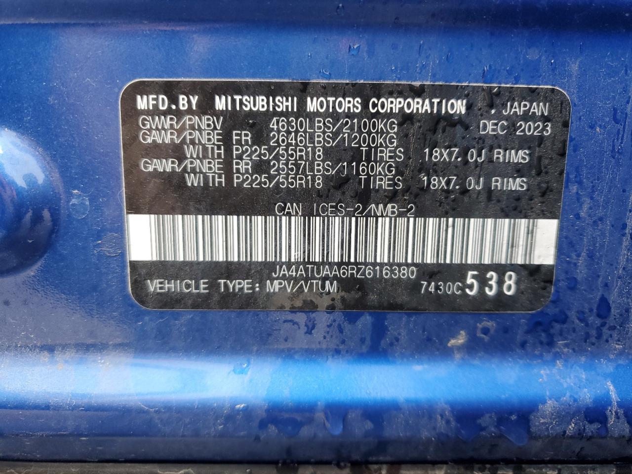 MITSUBISHI ECLIPSE ES