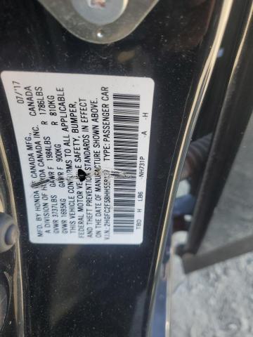 2017 HONDA CIVIC LX 2HGFC2F58HH558137
