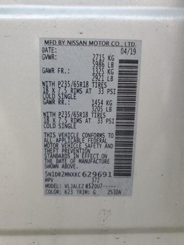 2019 NISSAN PATHFINDER 5N1DR2MNXKC629691