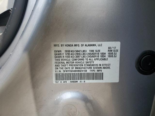 2017 HONDA PILOT EX 5FNYF6H40HB024159